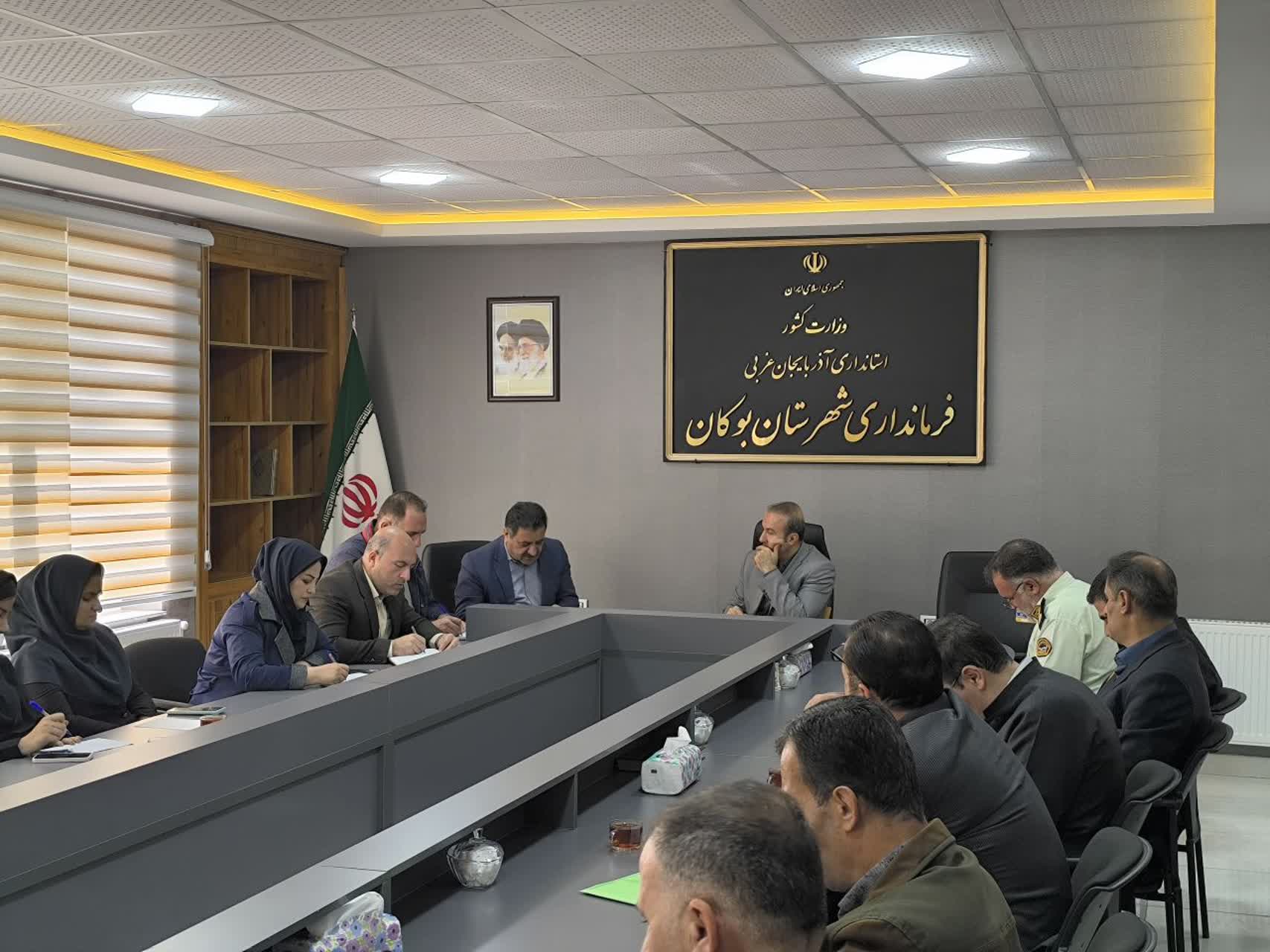 برگزاری جلسه شورای فرهنگ عمومی شهرستان بوکان