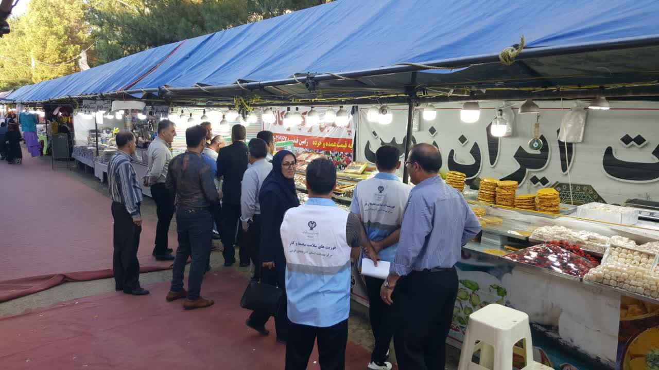 💢حضور اکیپ نظارتی تنظیم بازار در نمایشگاه پاییزه عرضه مستقیم کالا با ریاست معاون برنامه ریزی فرماندار