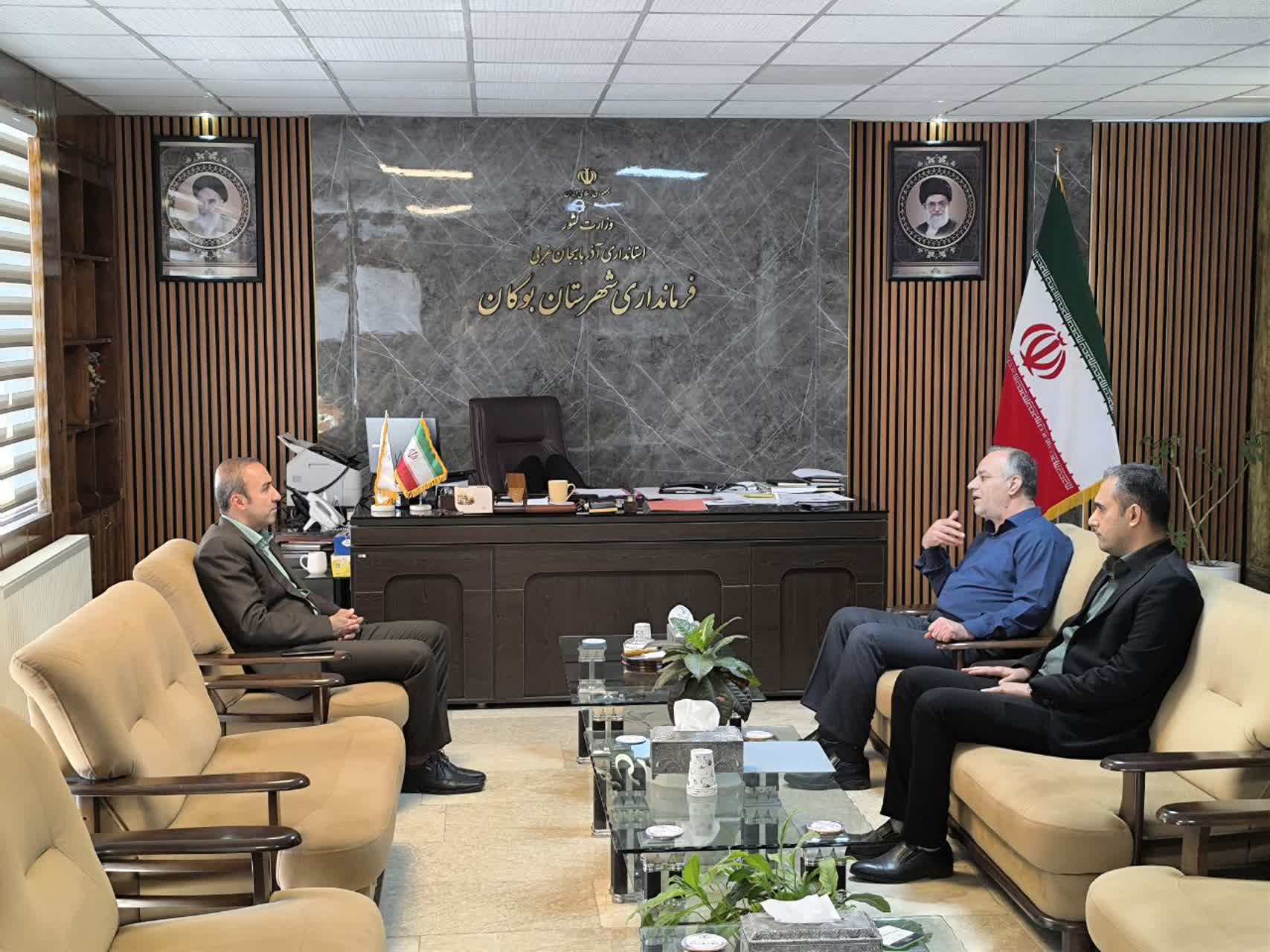💢دیدار مشاور دستیار رئیسجمهور با فرماندار بوکان؛ تاکید بر تسهیل مسیر سرمایهگذاری و بهرهبرداری از ظرفیتهای شهرستان