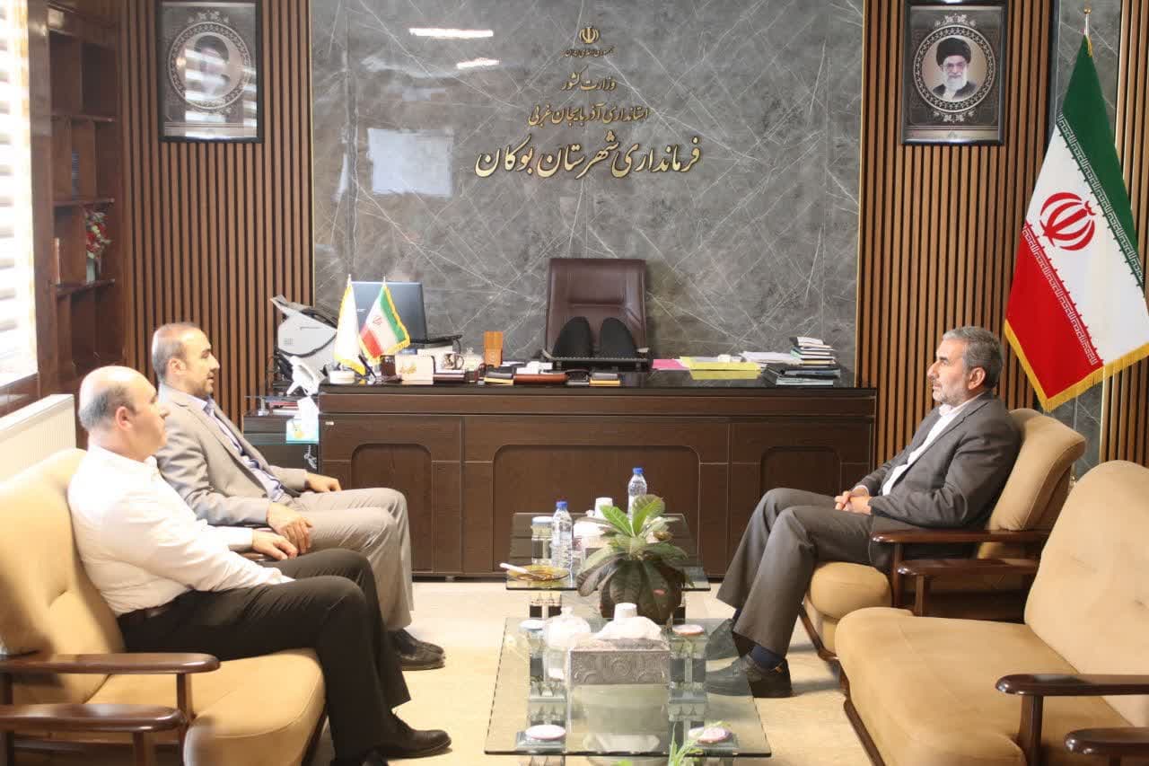 ◾️دیدار مدیرکل فرهنگ و ارشاد اسلامی استان با فرماندار بوکان