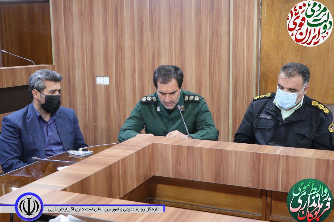 برگزاری جلسه هماهنگی راهپیمایی روز قدس