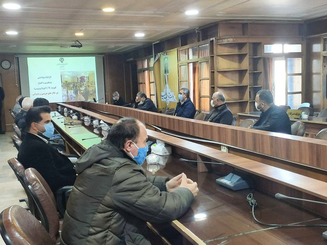 برگزاری جلسه هماهنگی و برنامهریزی درخصوص شرایط بازگشایی و نحوه رعایت دستورالعملهای بهداشتی توسط تالارهای پذیرایی