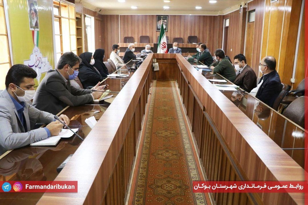 برگزاری جلسه تصمیمگیری درخصوص جابجایی مکان کانون پرورش فکری کودکان و نوجوانان
