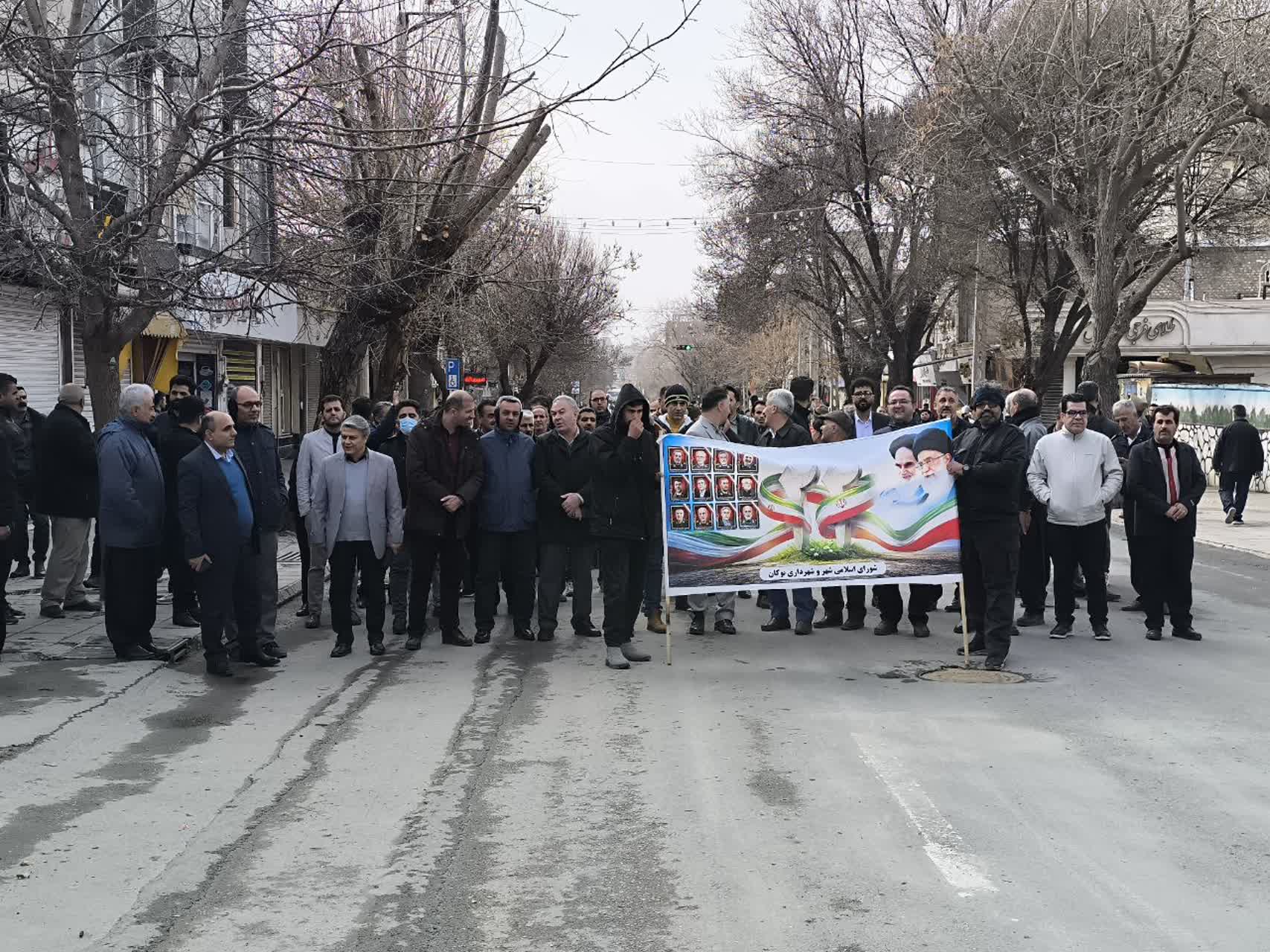 تجلی وحدت و انسجام ملی در راهپیمایی یوم‌الله 22 بهمن در بوکان