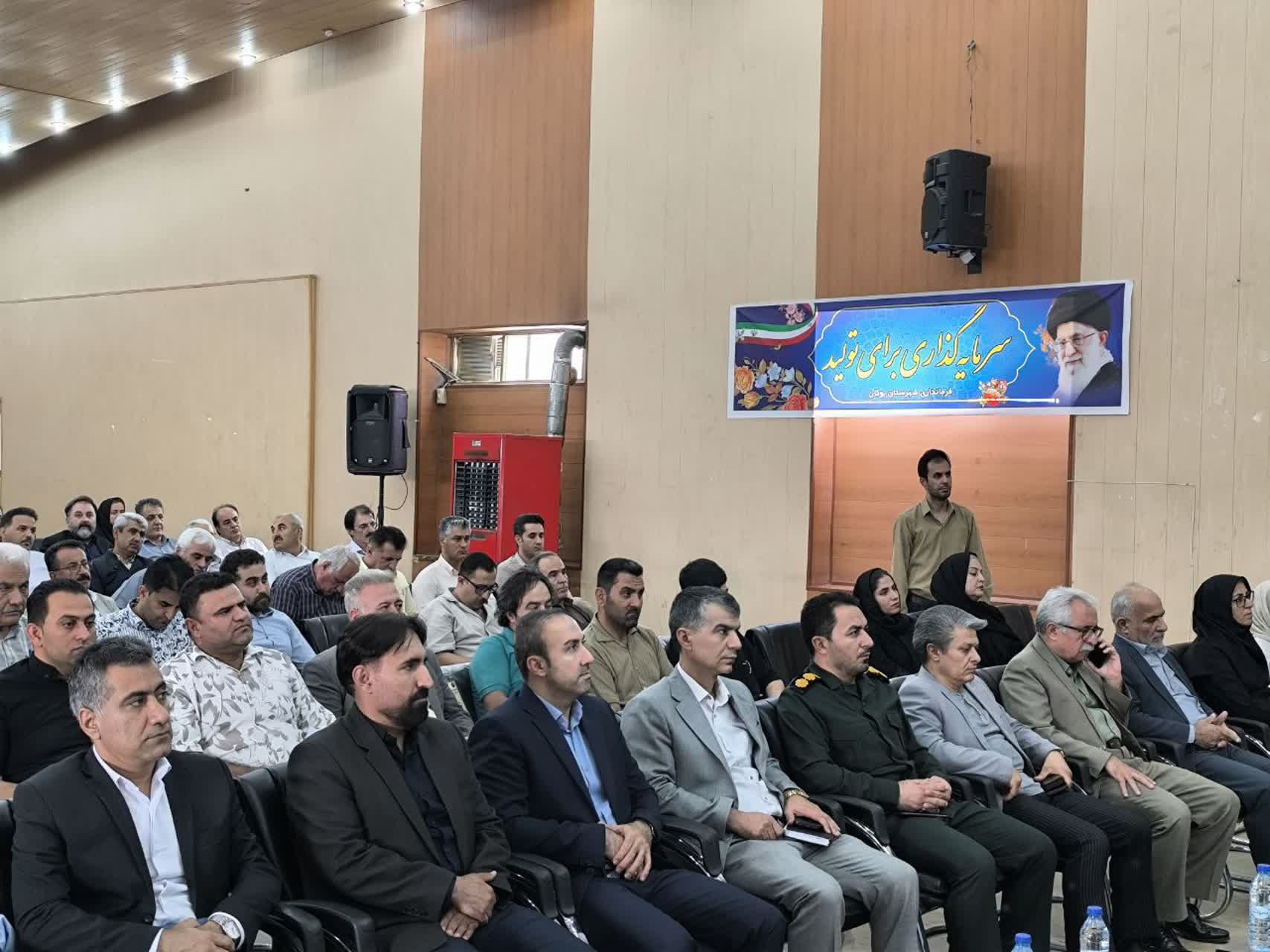 💢برگزاری مراسم گرامیداشت هفته تعاون در شهرستان بوکان