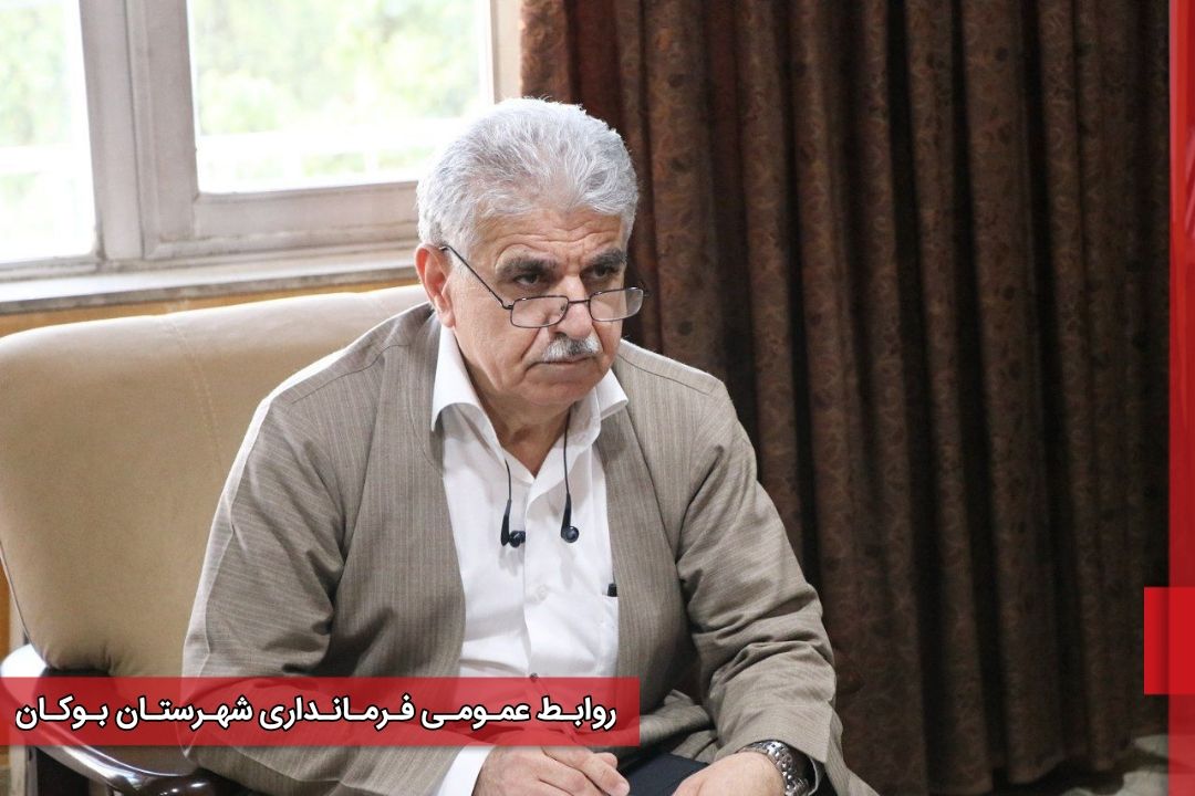 لزوم راهاندازی مرکز خدمات کشاورزی برای روستاهای حریم شهر/ درخواست خودرو برای جهاد کشاورزی/ تقویت تسهیلات برای بخش کشاورزی/ افزایش سهیمه تراکتور شهرستان/ تغییر کاربری چهار منطقه شهر بوکان جهت الح