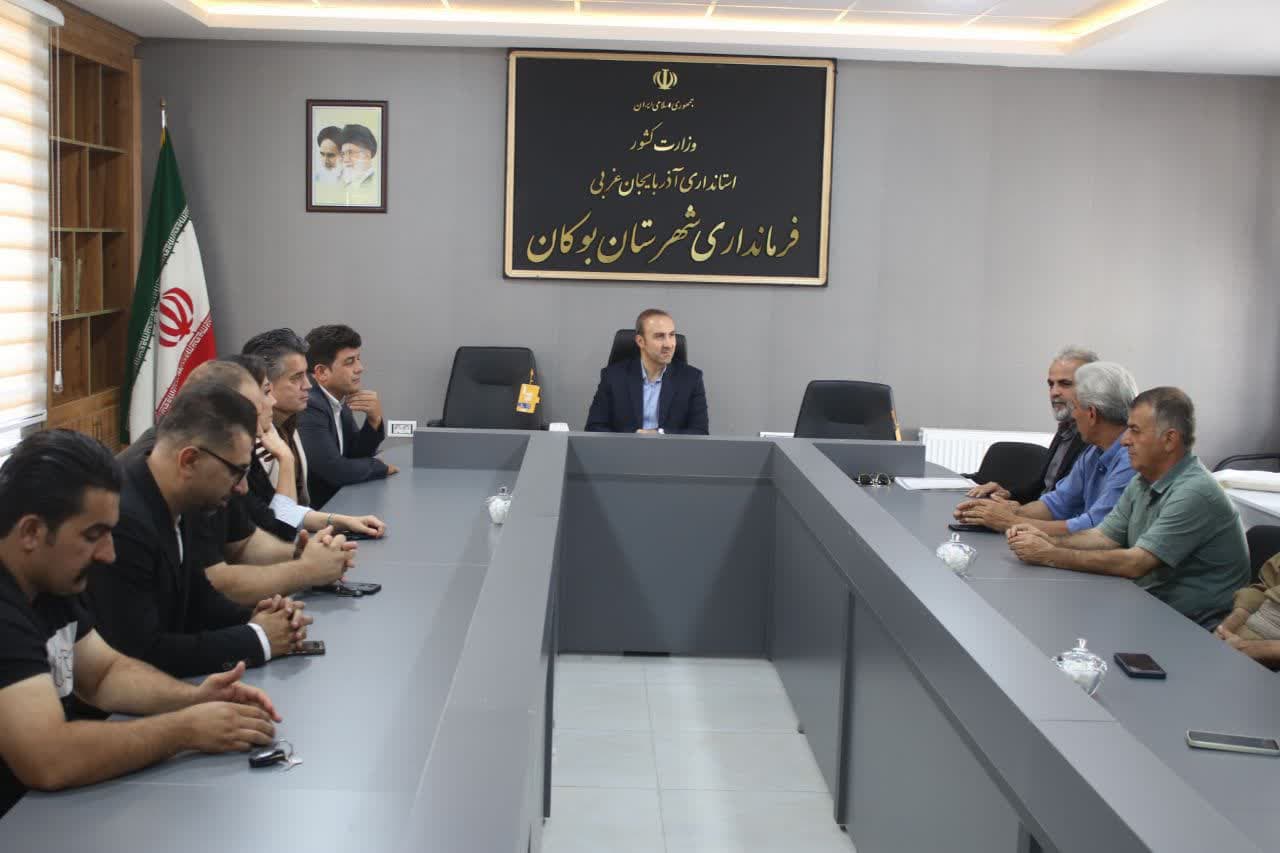 رونمایی از مدالهای مسابقات قهرمانی کشوری تایبو در بوکان با حضور مسئولان و ورزشکاران