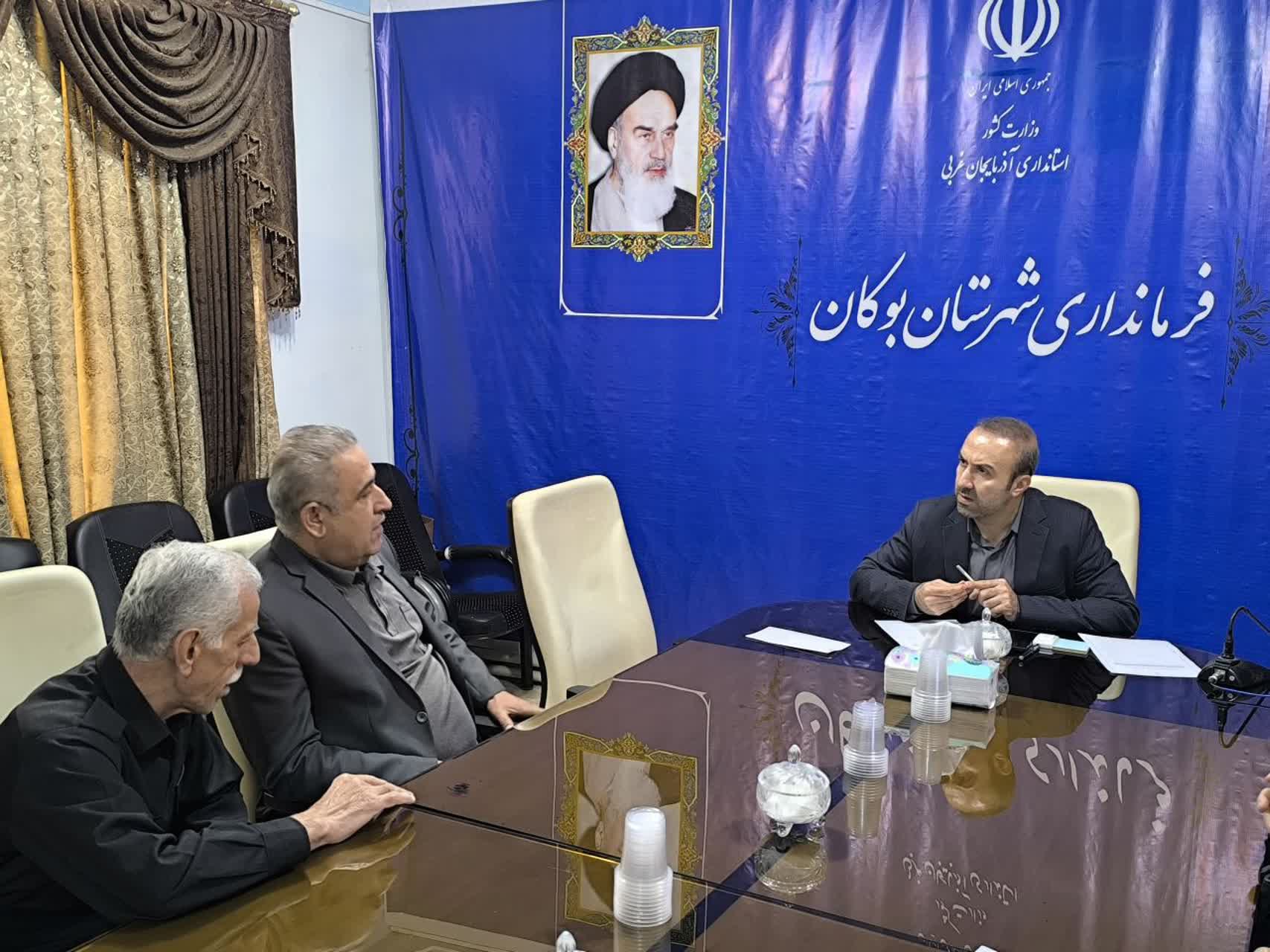 💢ملاقات مردمی فرماندار شهرستان بوکان برگزار شد