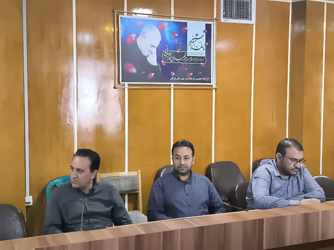 🌺برگزاری جلسه برنامه ریزی دهه ولایت و امامت