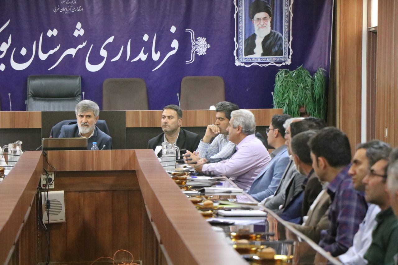 برگزاری دوره آموزشی هیات حل اختلاف و رسیدگی به شکایات شوراها