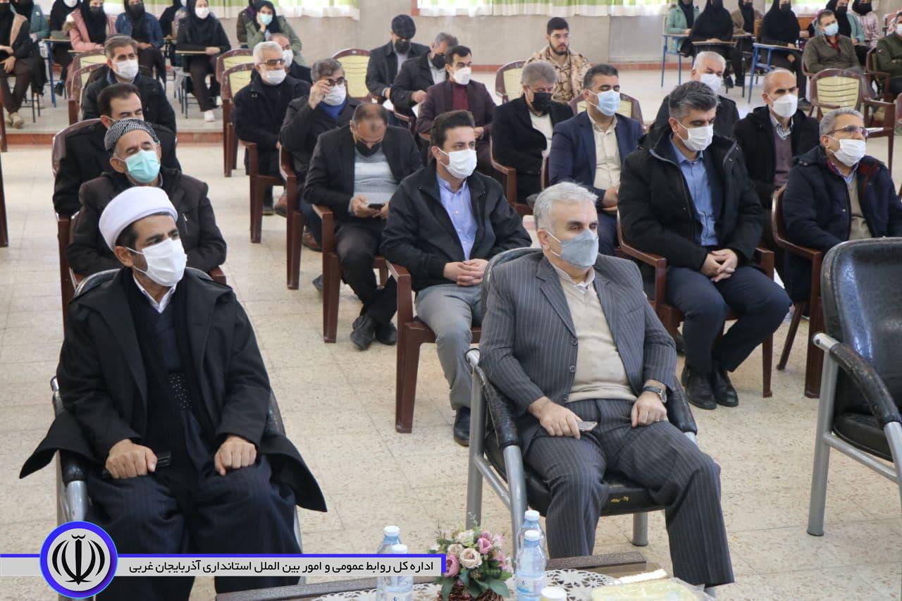 به مناسبت گرامیداشت چهل و سومین سالگرد پیروزی انقلاب اسلامی ایران صورت گرفت؛