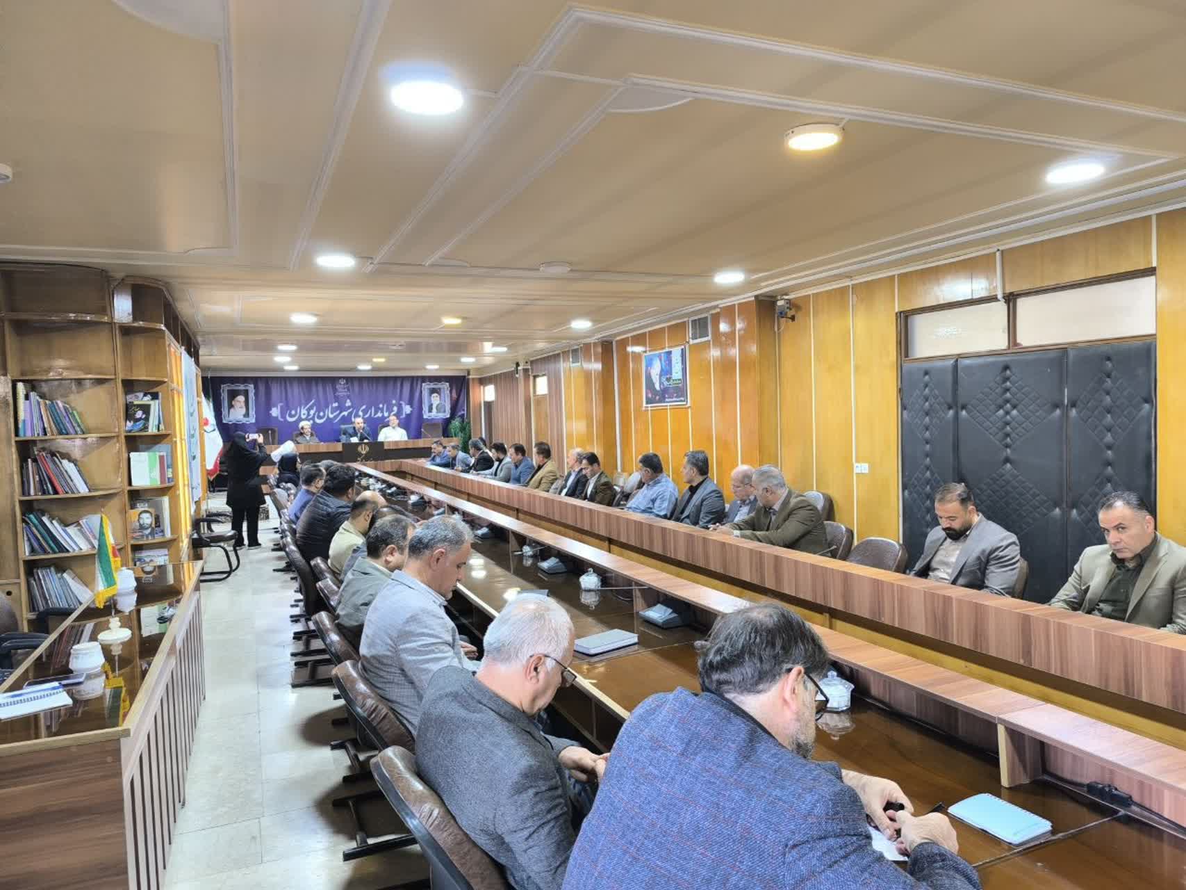 💢امروز یکشنبه 27 مهرماه 1404 برگزاری جلسه شورای اداری با محوریت ترویج،فرهنگ ،ایثار، جهاد، شهادت با ریاست فرماندار بوکان و با حضور ماموستا احمدی ( امام جمعه) دبیر شورای مشاورین وزرا در امور ایثار