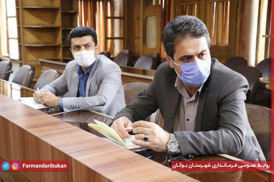 برگزاری جلسه تصمیمگیری درخصوص جابجایی مکان کانون پرورش فکری کودکان و نوجوانان