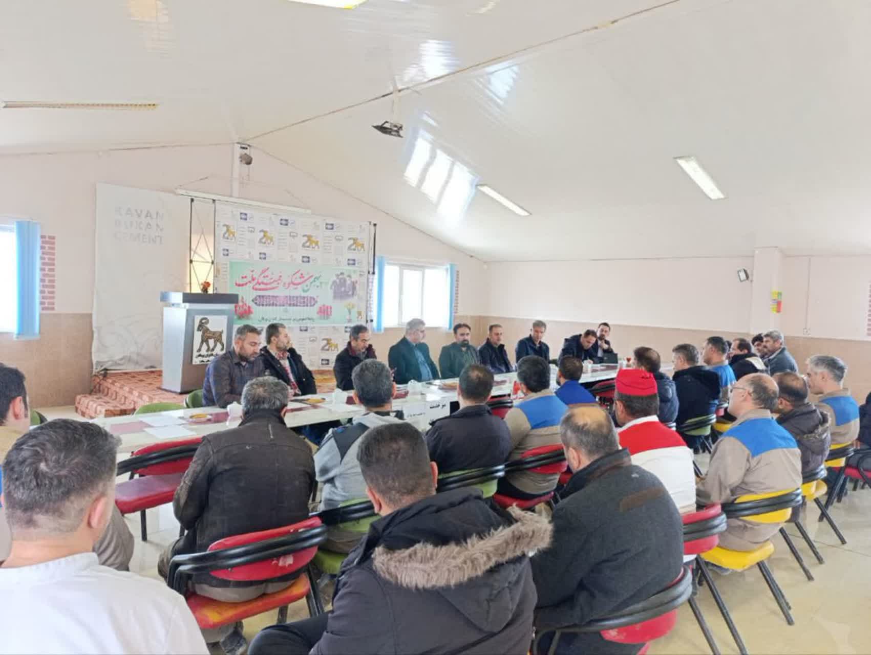 میز ارتباطات اداره تعاون، کار و رفاه اجتماعی بوکان در کارخانه سیمان کاوان برگزار شد