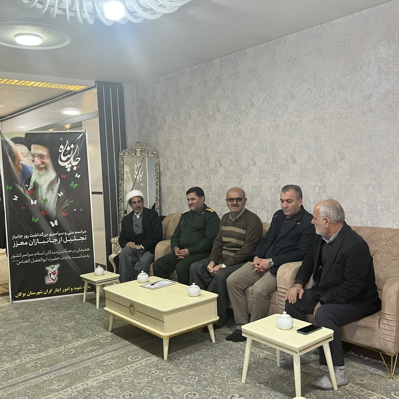 دیدار و سرکشی به مناسبت طرح «علمداران کربلا» در روز جانباز