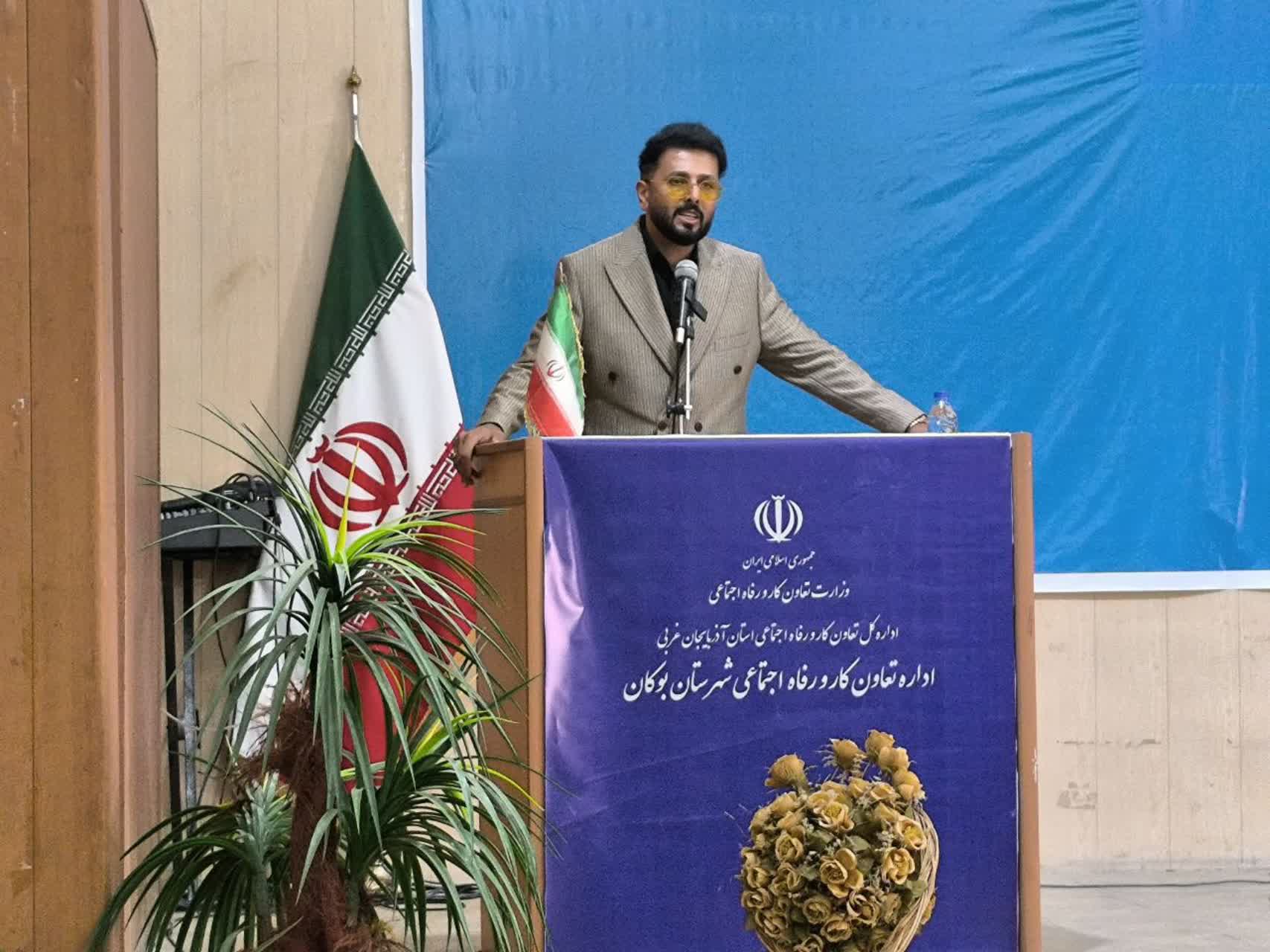 💢برگزاری مراسم گرامیداشت هفته تعاون در شهرستان بوکان