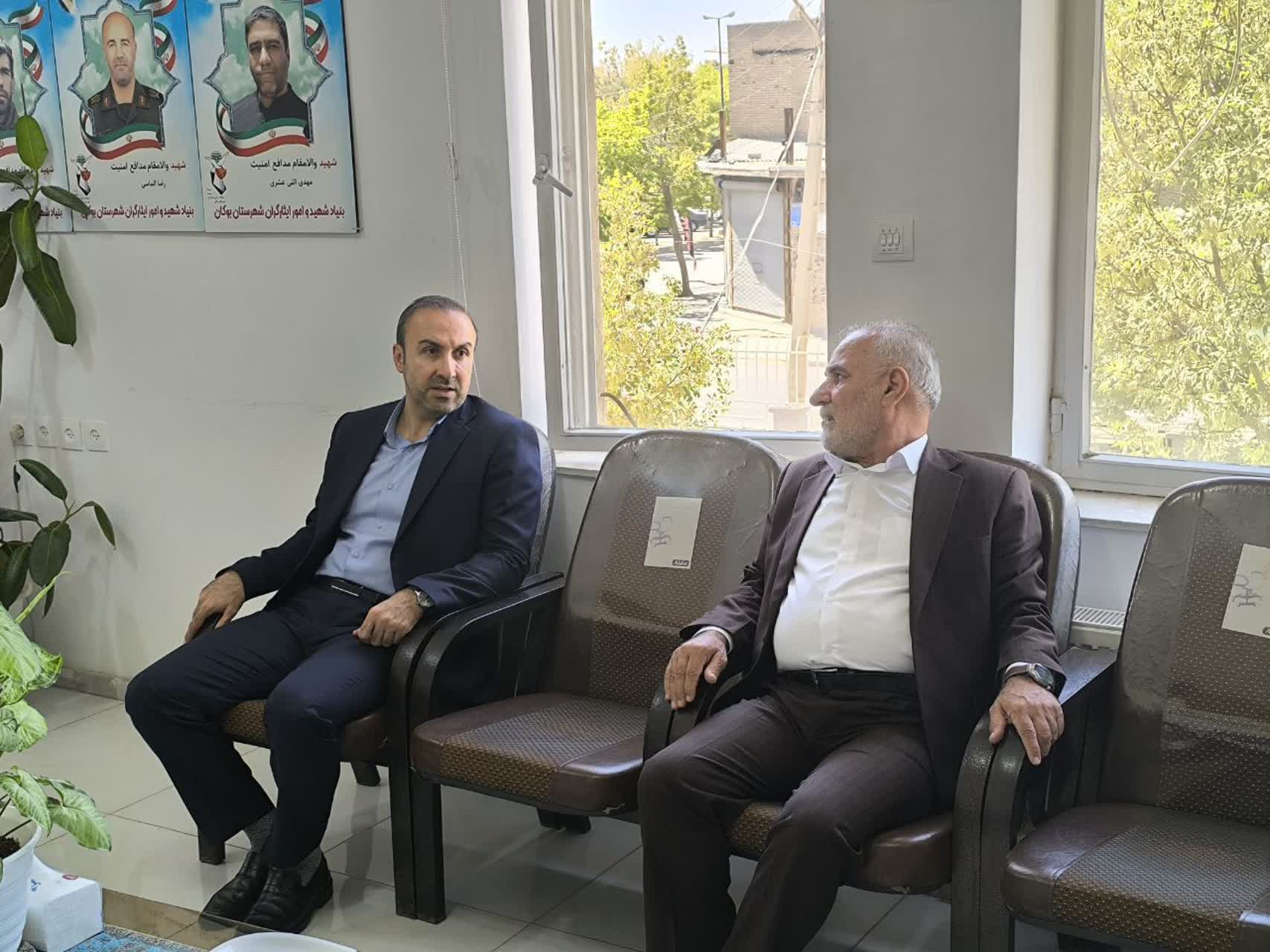 💢بازدید فرماندار بوکان از اداره بنیاد شهید و امور ایثارگران شهرستان بوکان