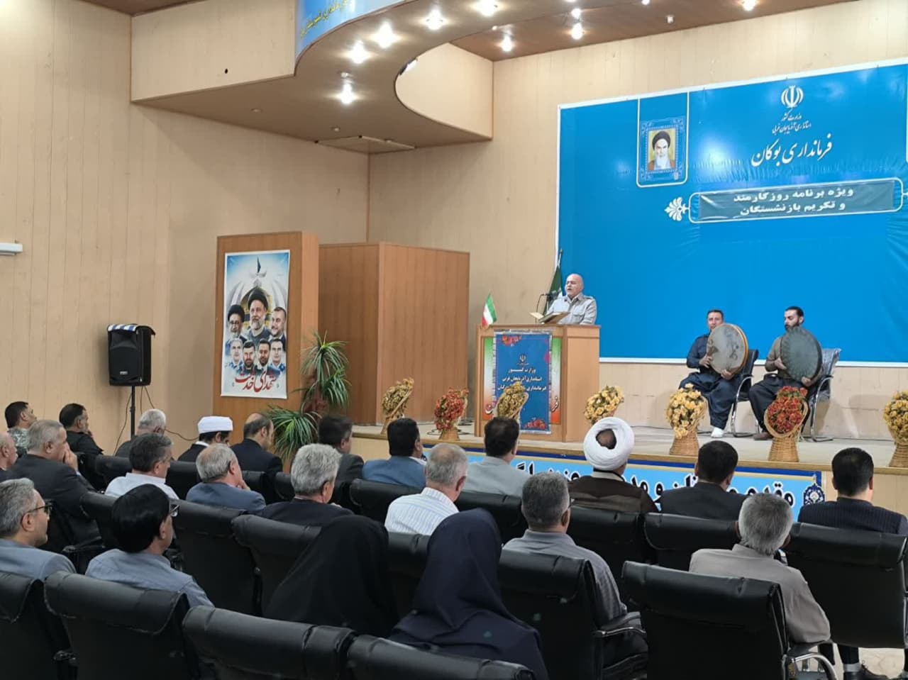 تکریم بازنشستگان و گرامیداشت روز کارمند