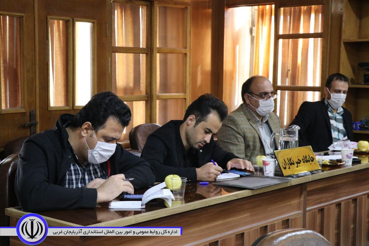برگزاری جلسه ستاد پیشگیری