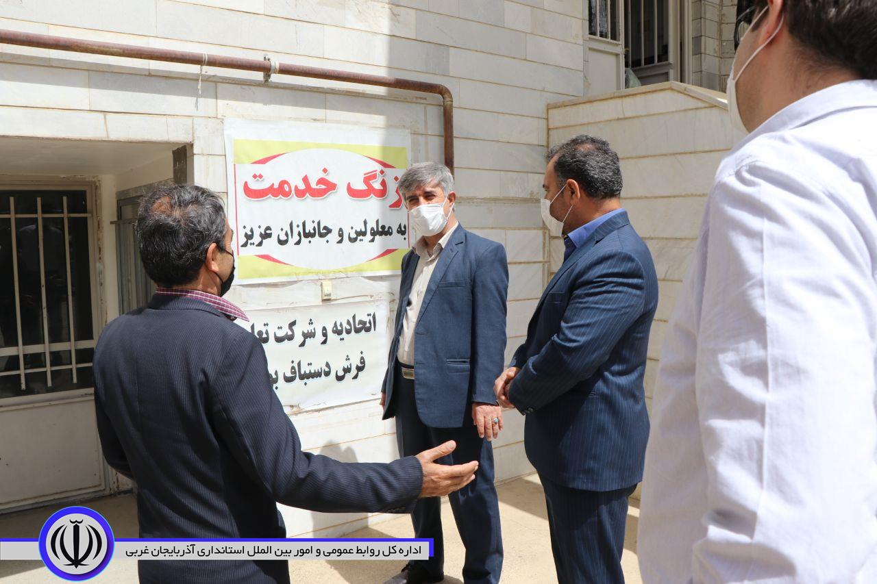 در راستای پیگیری مصوبات سفر مقام عالی استان به شهرستان بوکان صورت گرفت