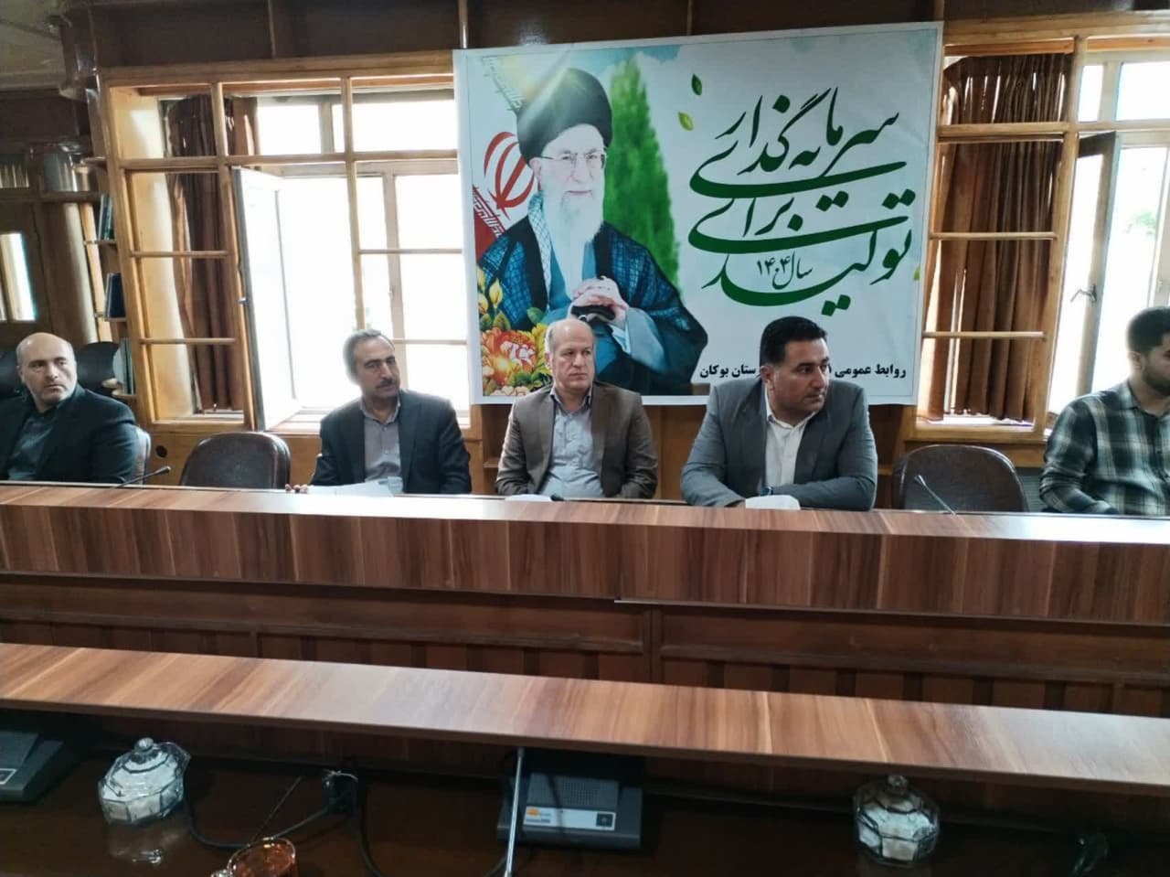 💢برگزاری جلسه کارگروه اشتغال و سرمایهگذاری شهرستان بوکان