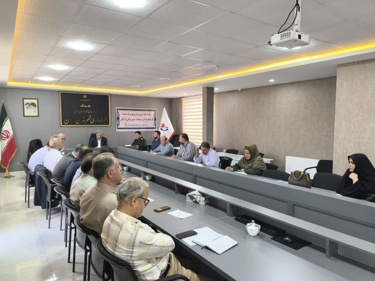 جلسه کارگروه ترویج و توسعه