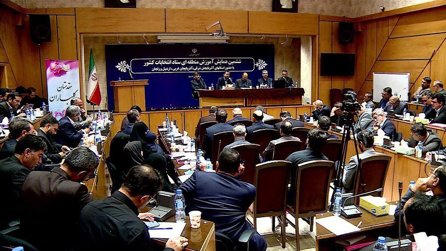 حضور فرماندار شهرستان بوکان در همایش انتخاباتی فرمانداران شمال غرب کشور در تبریز