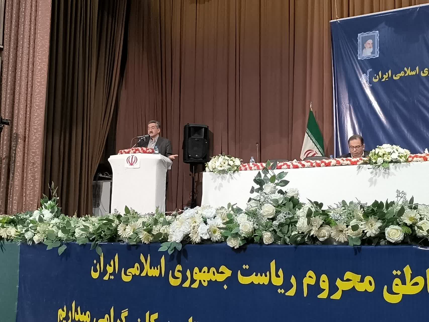 نشست تخصصی فعالان اقتصادی و مسئولان شهرستان بوکان با دکتر حسین زاده معاون رئیس جمهوردر امور توسعه روستایی و مناطق محروم کشور