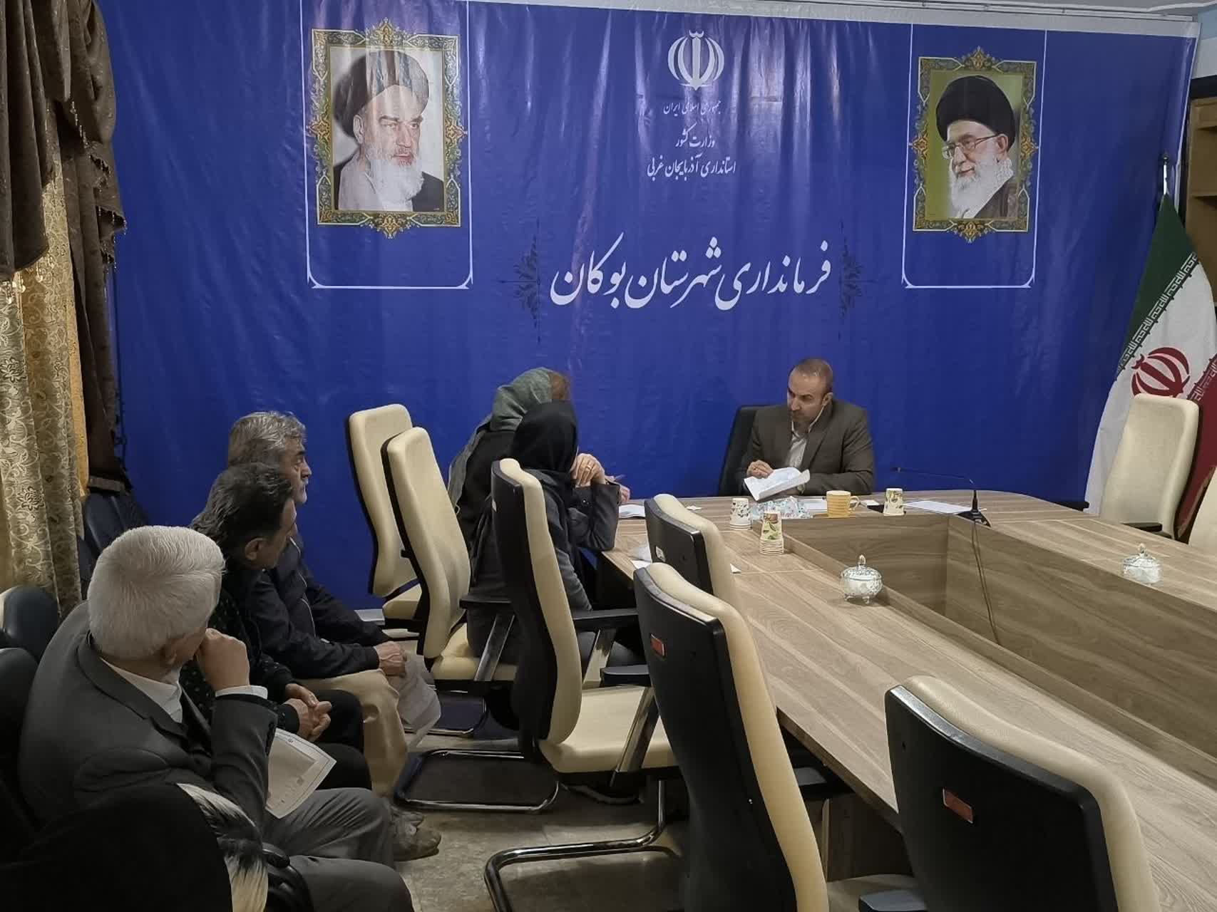 برگزاری دیدار چهره‌به‌چهره فرماندار شهرستان بوکان با شهروندان