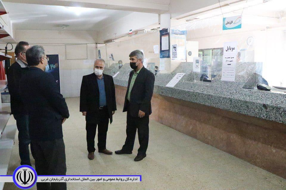 بازدید سرزده فرماندار شهرستان بوکان از اداره ورزش و جوانان و مخابرات و واحدهای مختلف آن