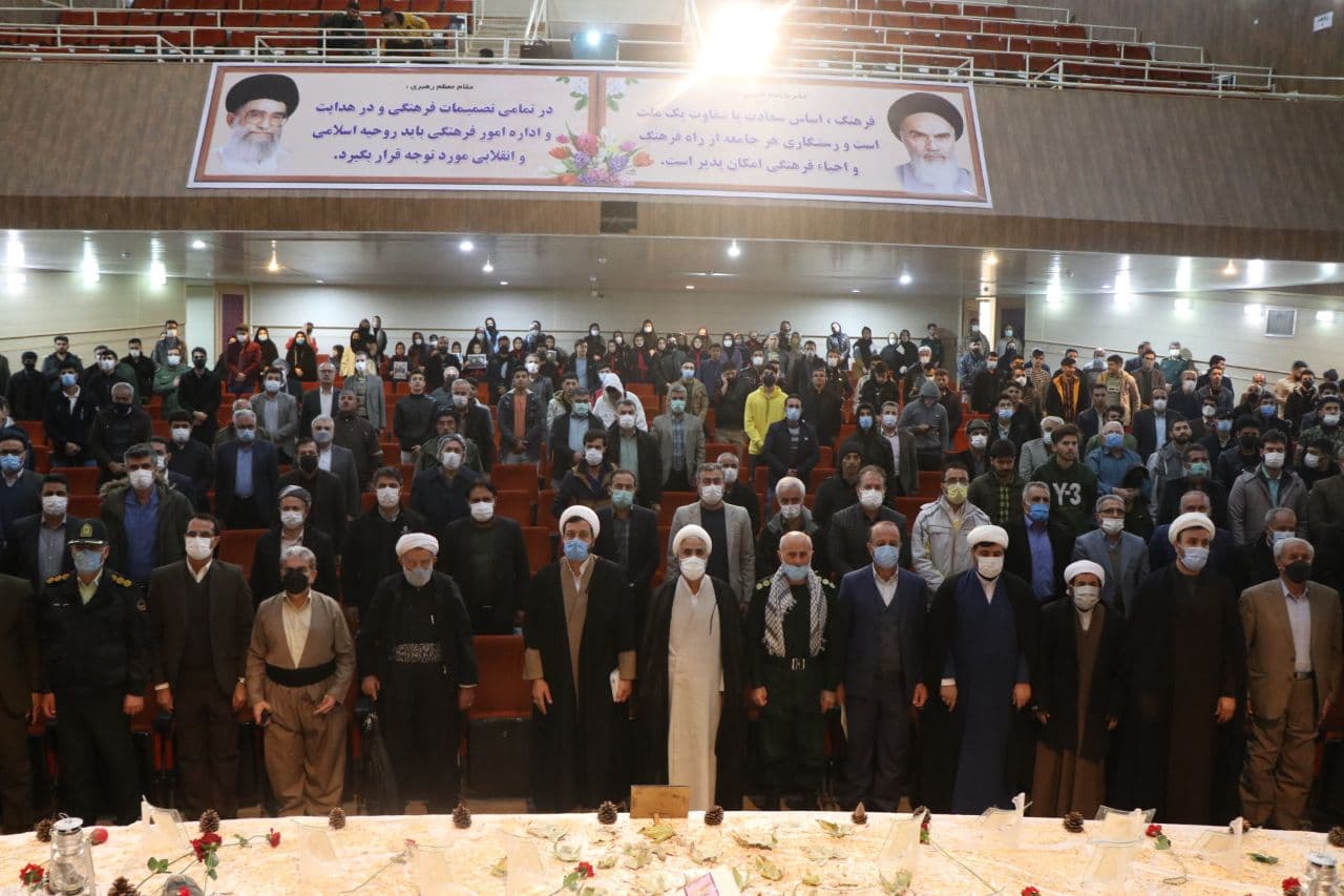برپایی مراسم یادواره شهدای شهرستان بوکان