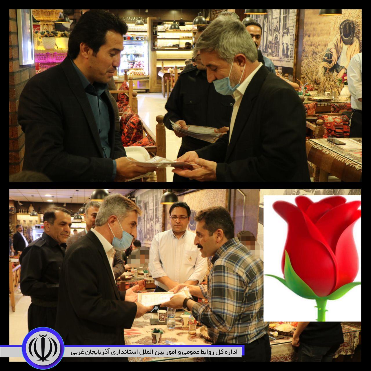 در پانزدهمین روز از ماه مبارک رمضان صورت گرفت؛ضیافت مهر رمضان