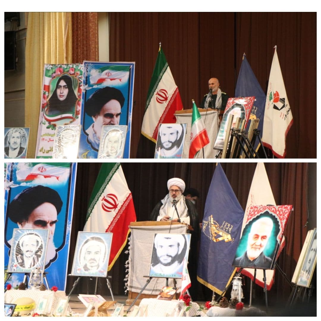 برپایی مراسم یادواره شهدای شهرستان بوکان