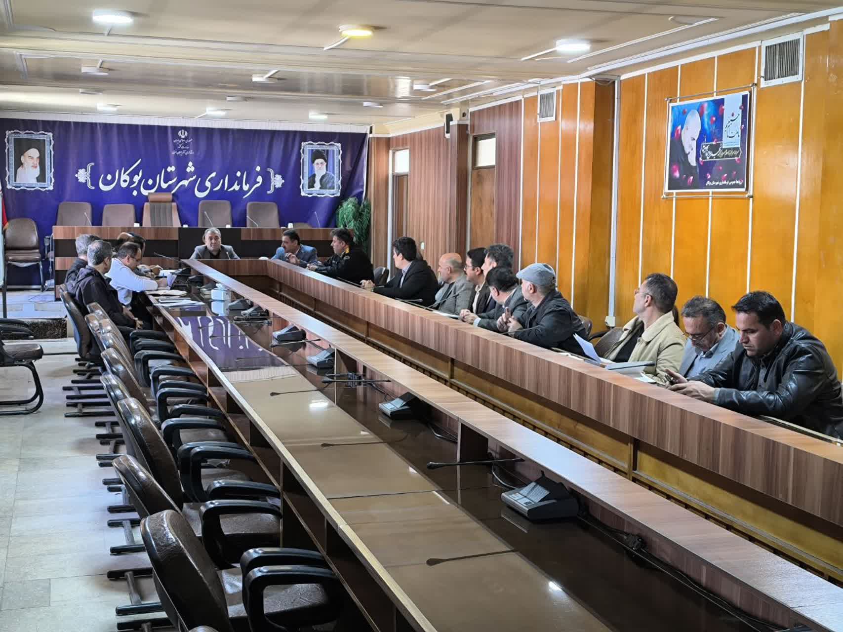 برگزاری هشتمین جلسه شورای حفاظت از منابع آب شهرستان بوکان با تأکید بر صیانت از منابع آبی و ساماندهی پساب