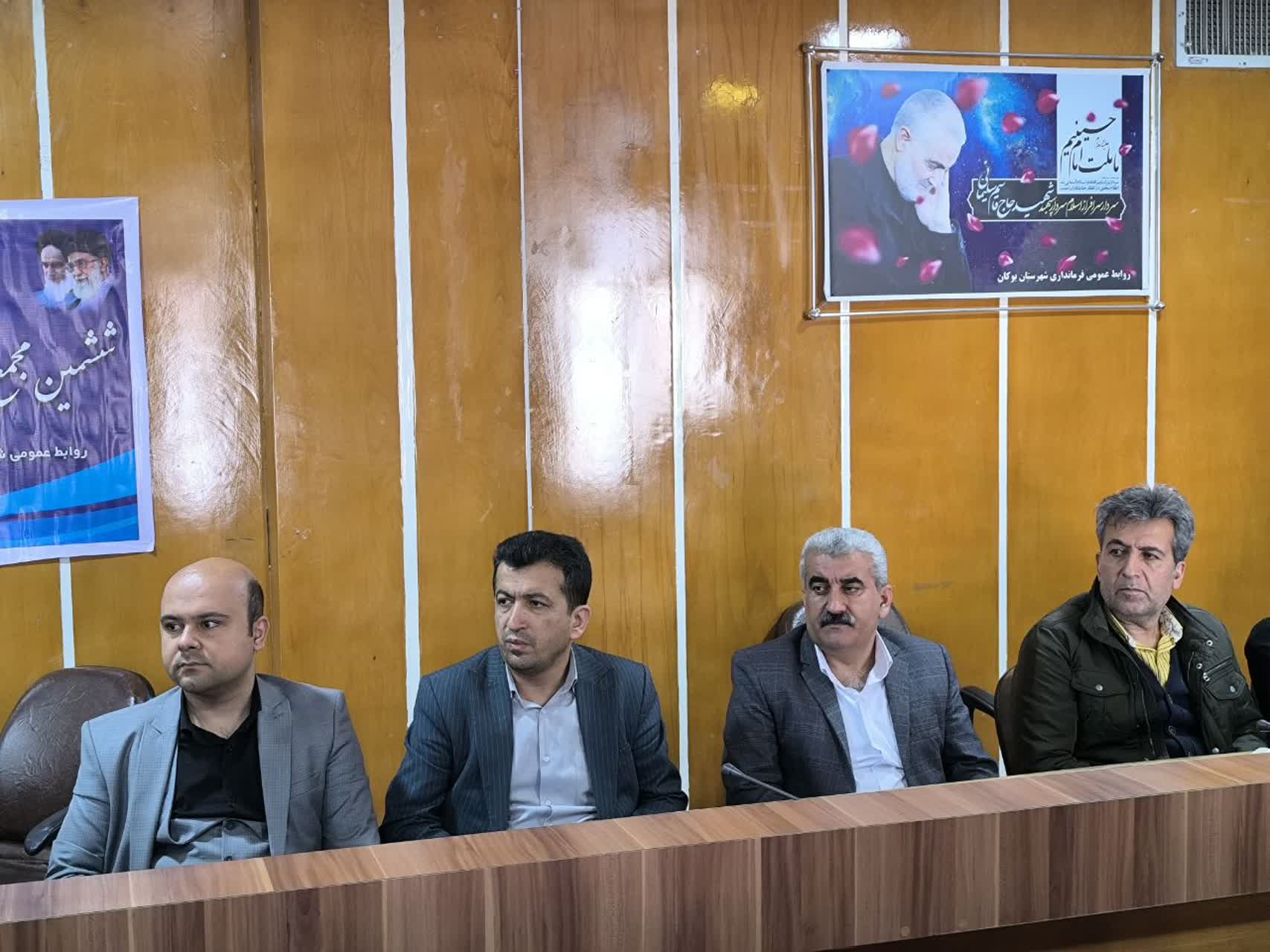 برگزاری ششمین مجمع سلامت شهرستان بوکان با تأکید بر تدوین نقشه راه جامع سلامت