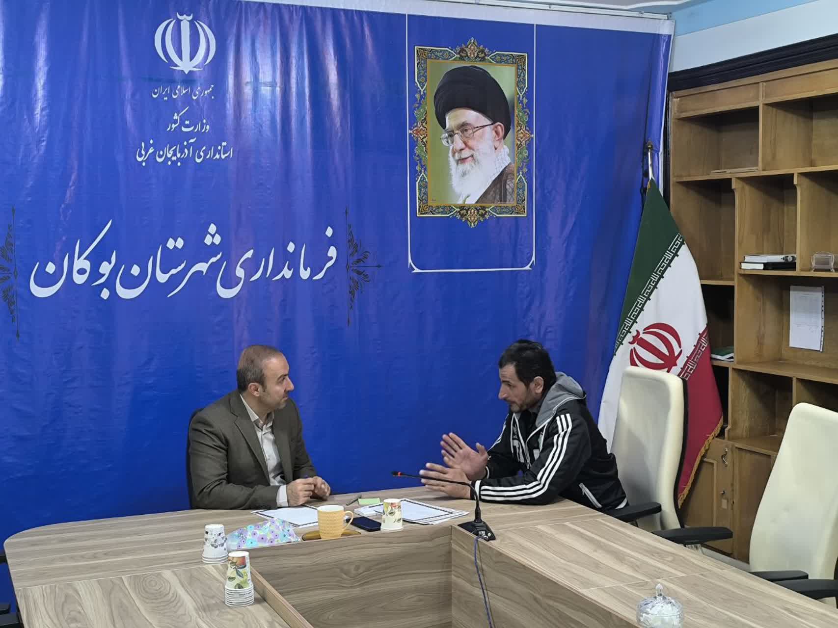 برگزاری دیدار چهره‌به‌چهره فرماندار شهرستان بوکان با شهروندان
