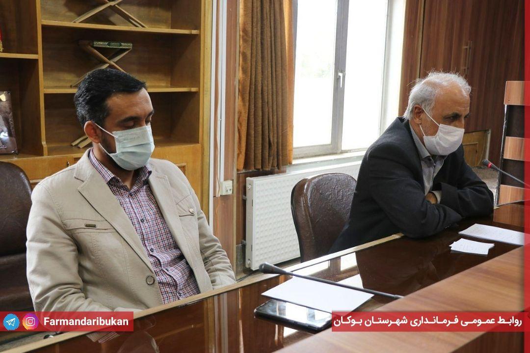 برگزاری جلسه تصمیمگیری درخصوص جابجایی مکان کانون پرورش فکری کودکان و نوجوانان