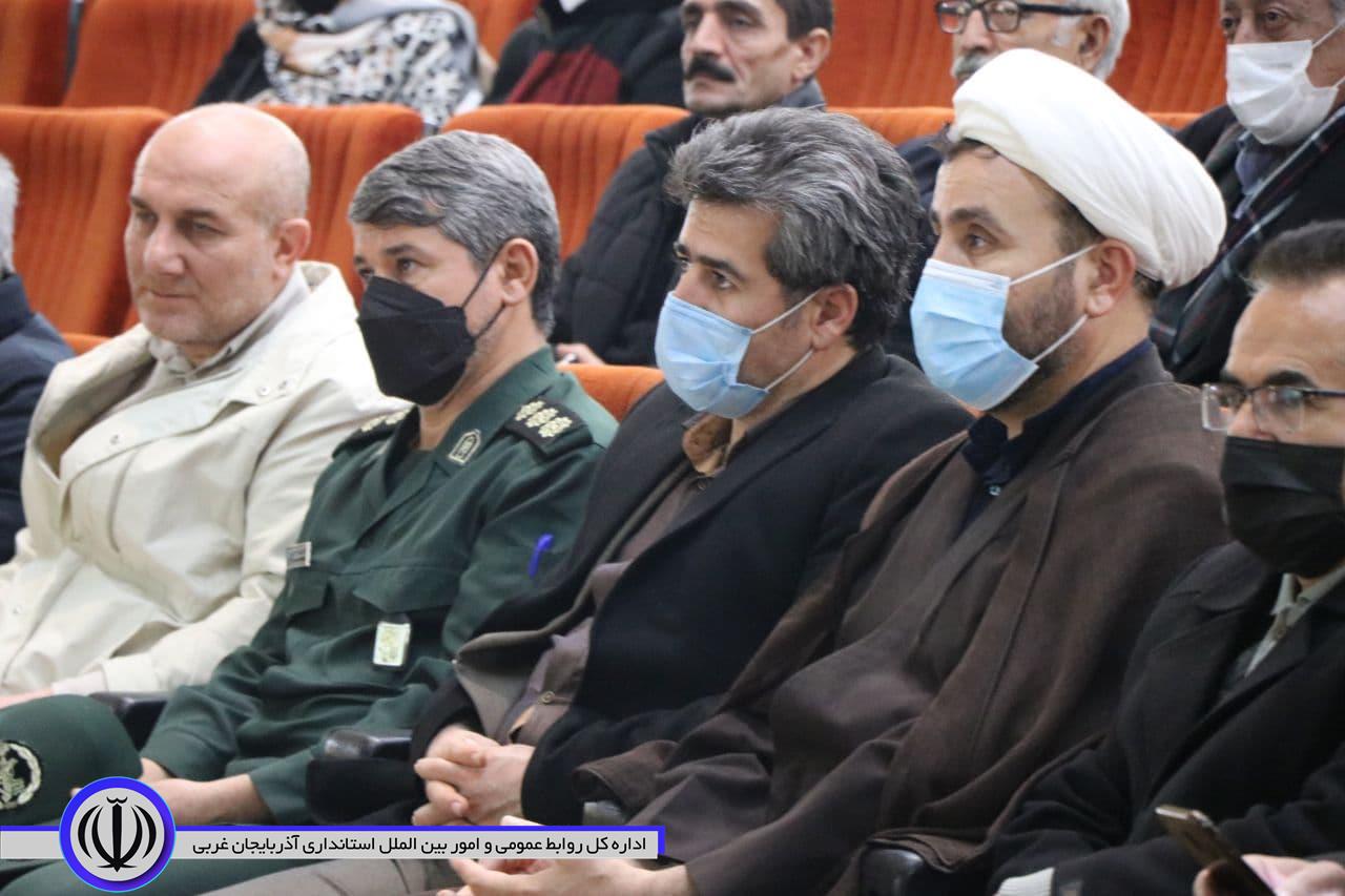 🔸به مناسبت چهل و سومین سالگرد پیروزی انقلاب اسلامی