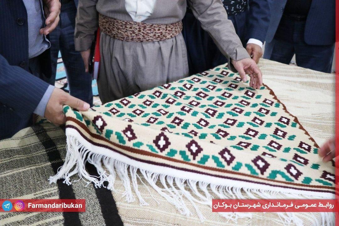 بهرهبرداری از طرح یک روستا یک محصول در روستای «اوچتپه»