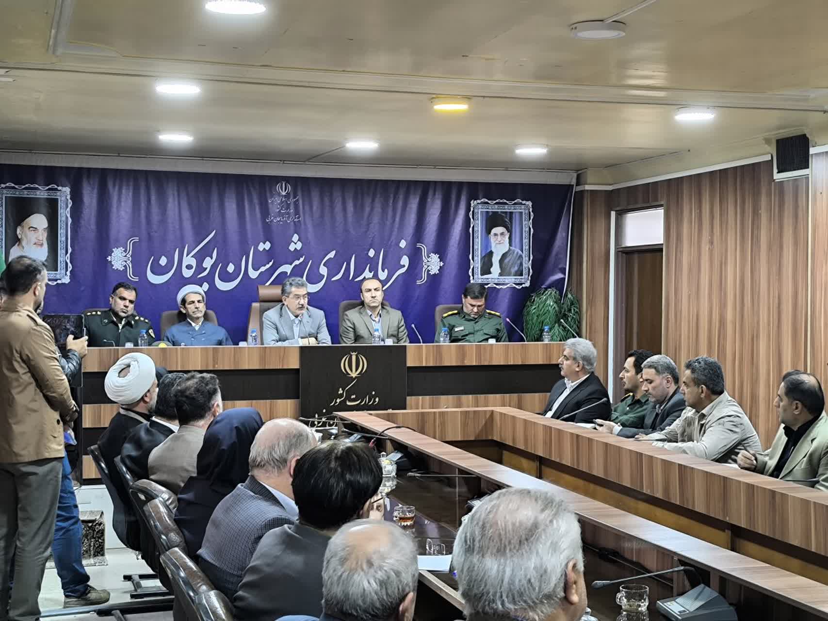 جلسه شورای اداری شهرستان بوکان برگزار گردید