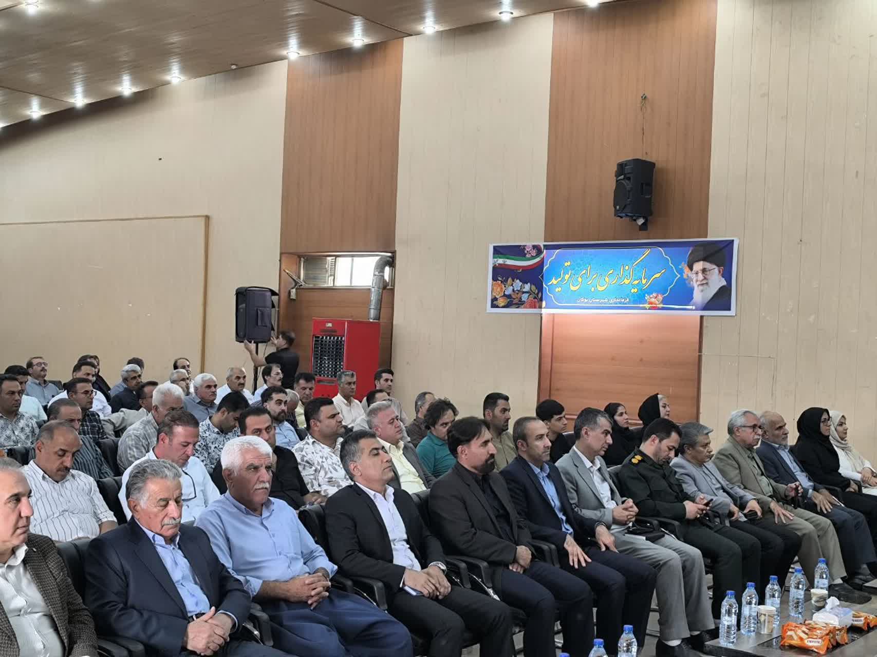 💢برگزاری مراسم گرامیداشت هفته تعاون در شهرستان بوکان