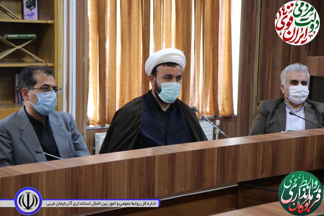 برگزاری جلسه هماهنگی راهپیمایی روز قدس