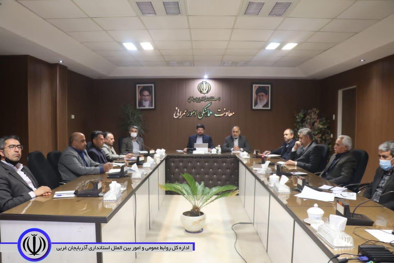 برگزاری جلسه اهمیت نقش سرمایه گذاری در شهرداری ها به ریاست معاون هماهنگی امور عمرانی استاندار آذربایجان غربی و با حضور معاون برنامه ریزی و هماهنگی امور عمرانی فرمانداری شهرستان بوکان
