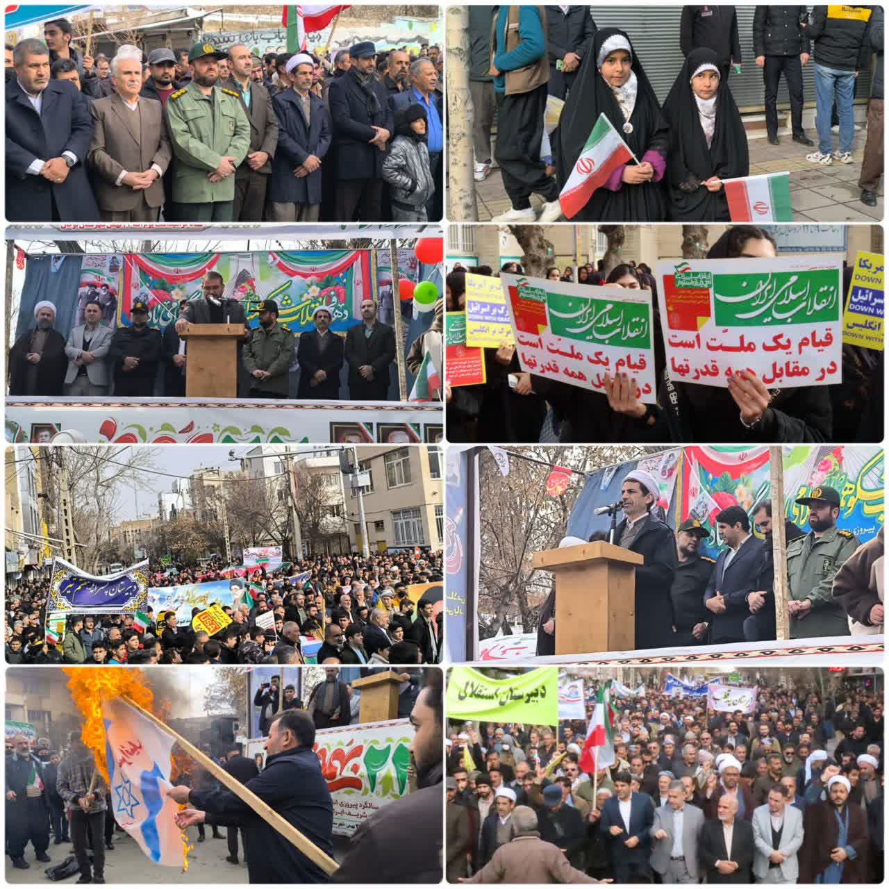 همایش «پرچمداران دین و اندیشه» با حضور گسترده علمای سنی و شیعه در بوکان برگزار شد.