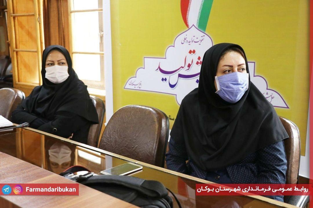 برگزاری جلسه تصمیمگیری درخصوص جابجایی مکان کانون پرورش فکری کودکان و نوجوانان