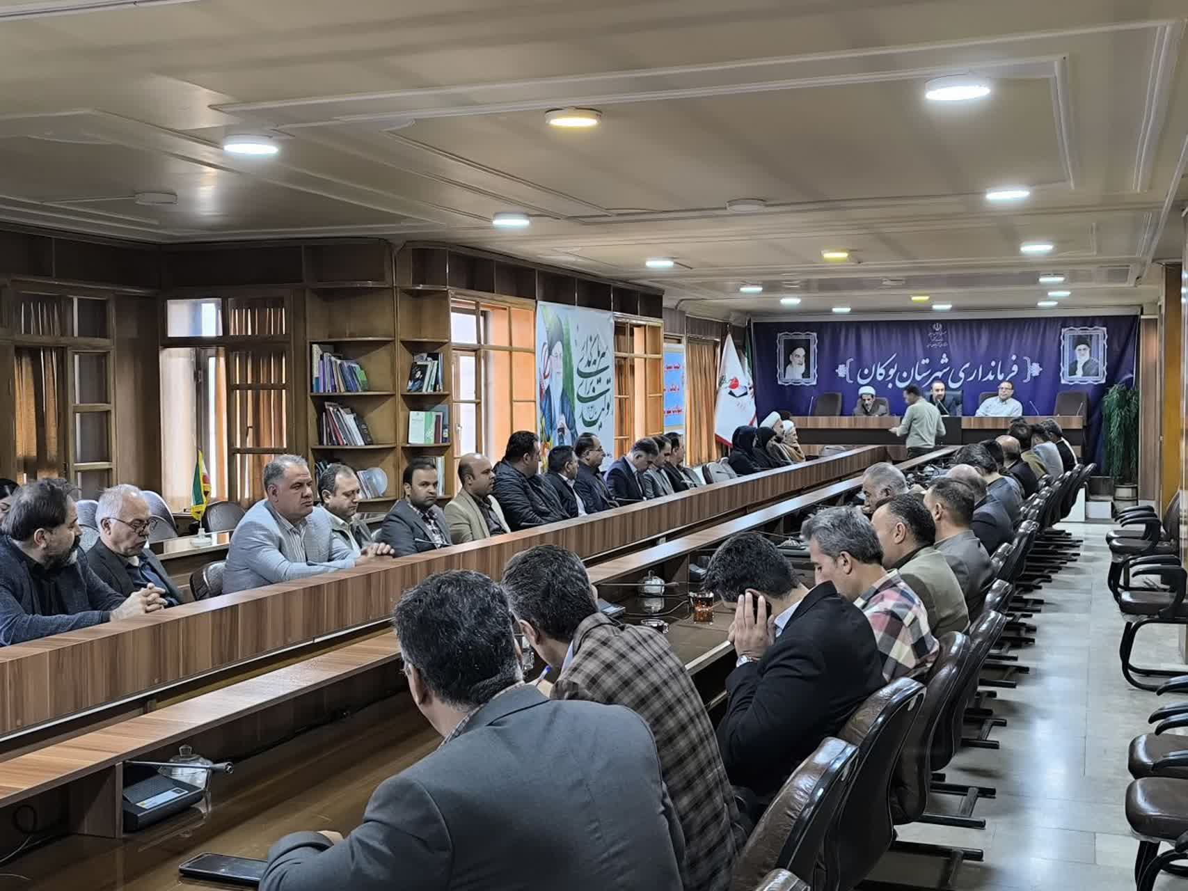 💢امروز یکشنبه 27 مهرماه 1404 برگزاری جلسه شورای اداری با محوریت ترویج،فرهنگ ،ایثار، جهاد، شهادت با ریاست فرماندار بوکان و با حضور ماموستا احمدی ( امام جمعه) دبیر شورای مشاورین وزرا در امور ایثار