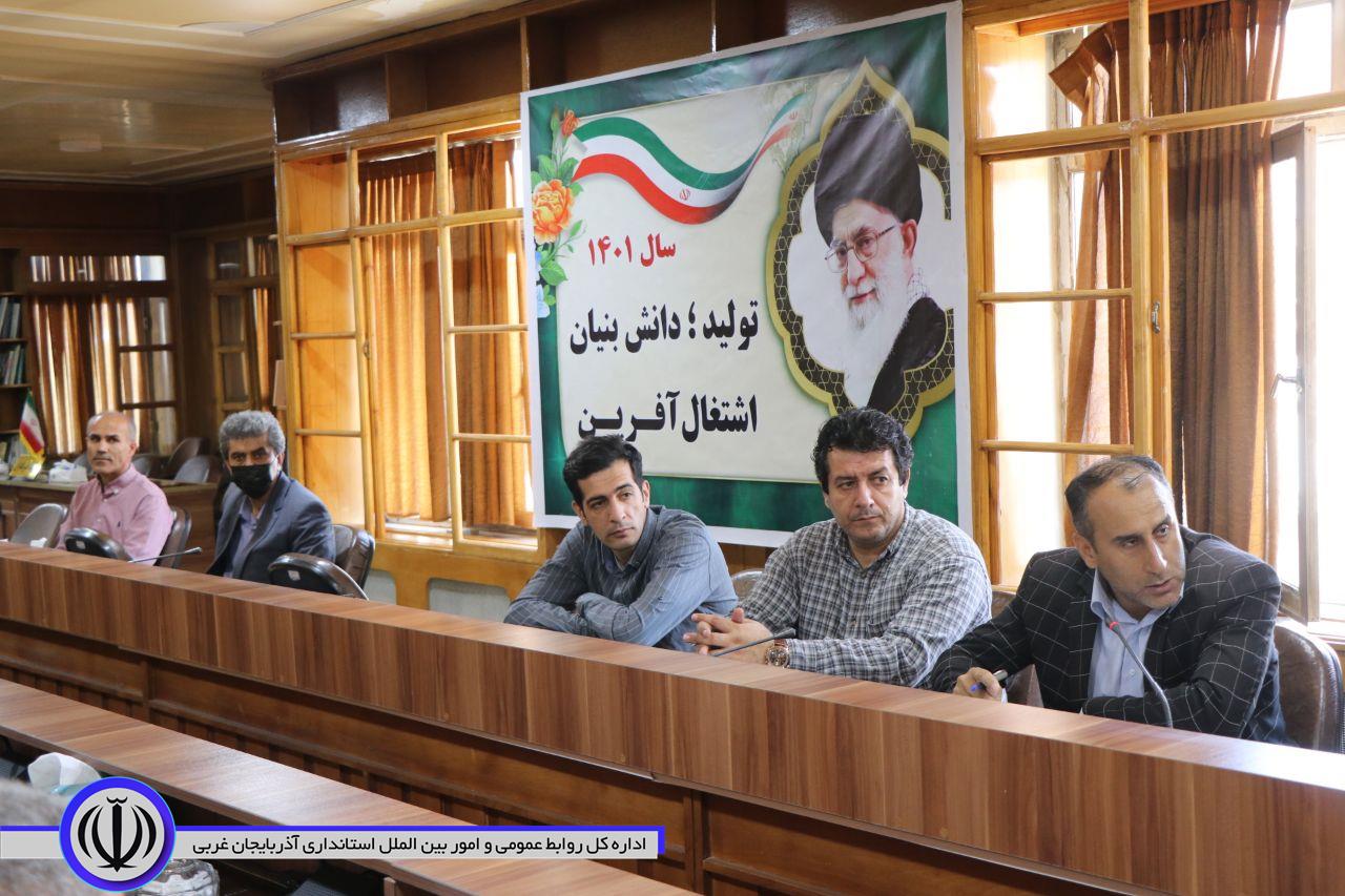 برگزاری جلسه شورای فرهنگ عمومی شهرستان بوکان