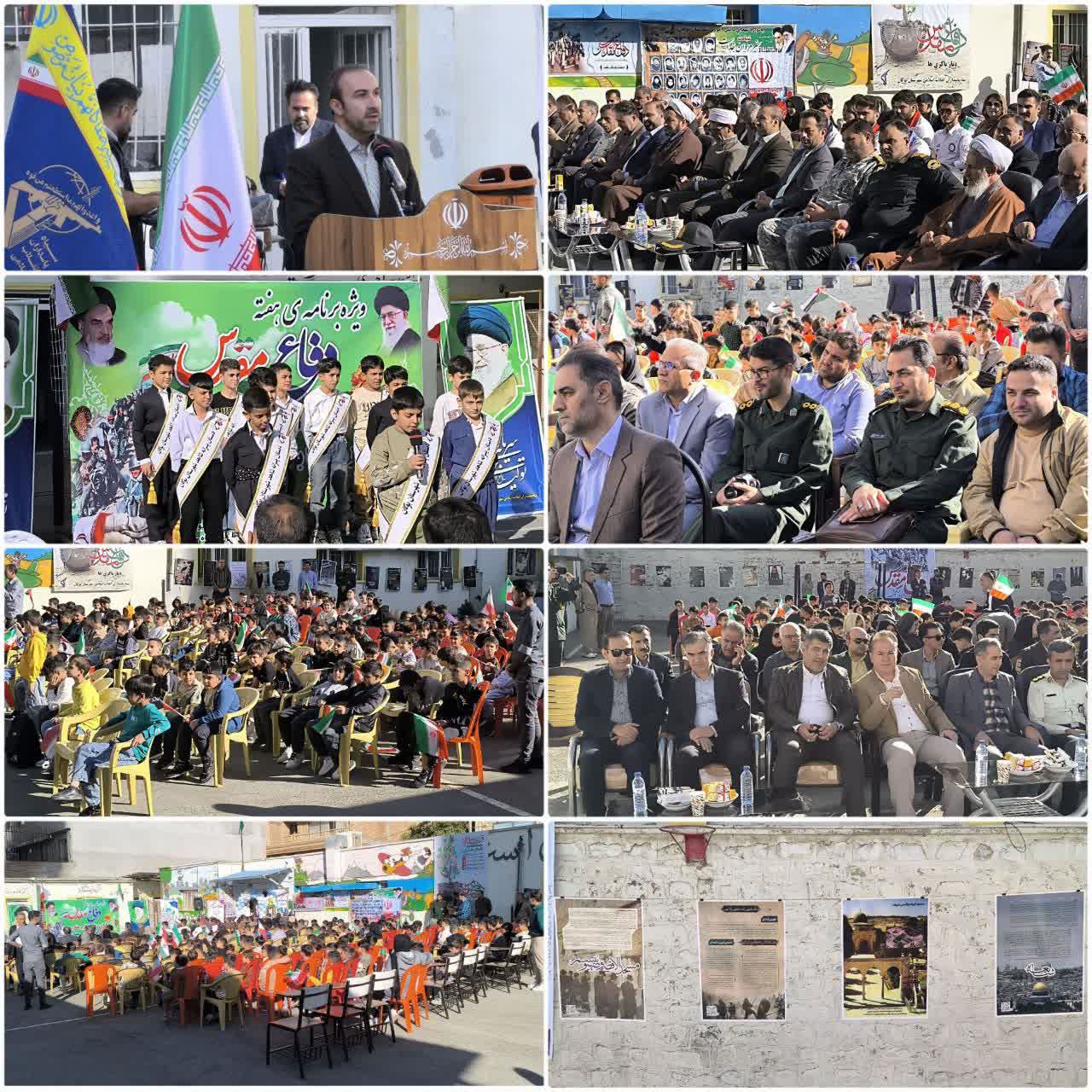 🌺 زنگ ایثار و مقاومت همزمان با بازگشایی مدارس در بوکان نواخته شد