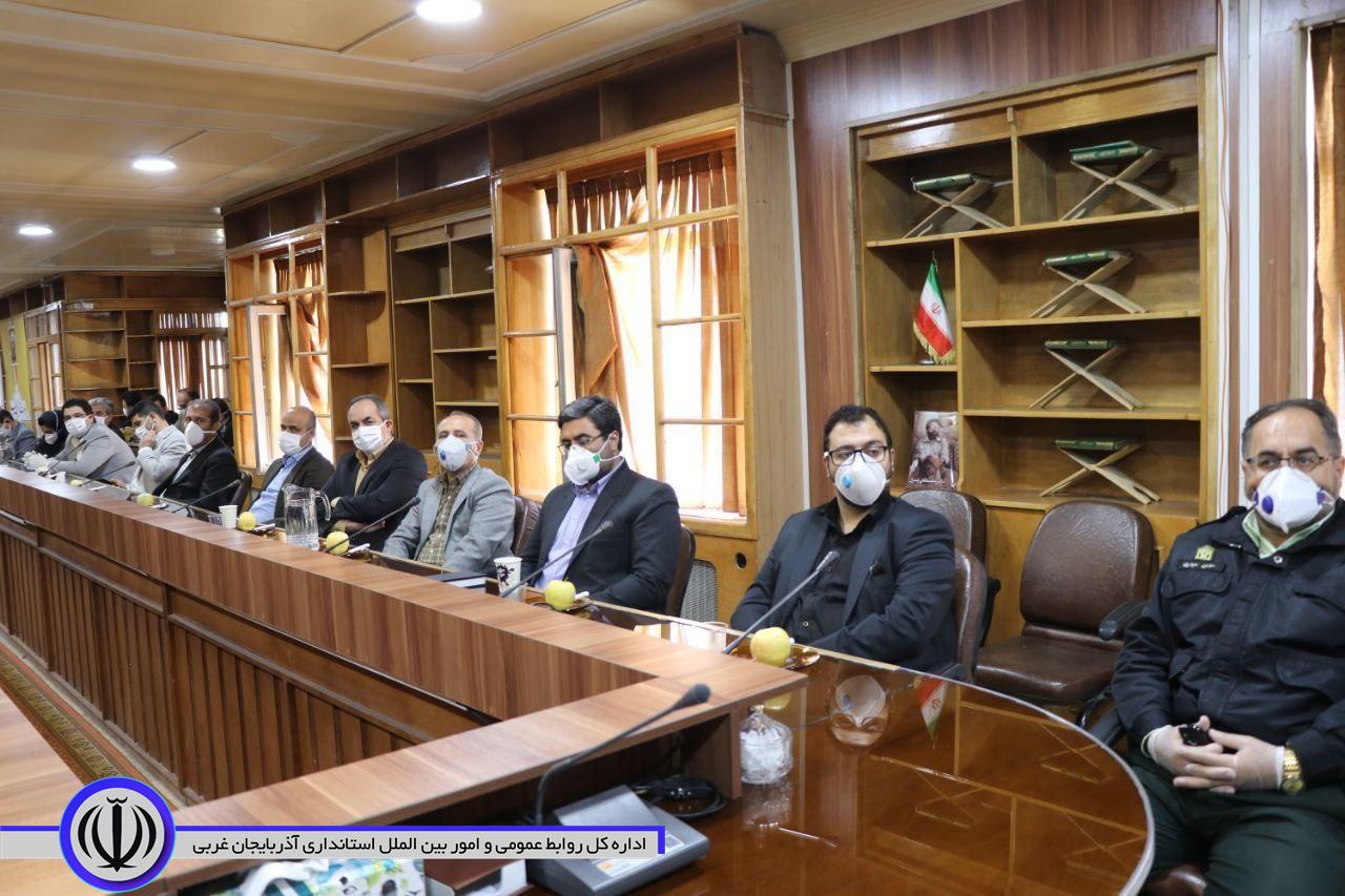 برگزاری جلسه ستاد پیشگیری