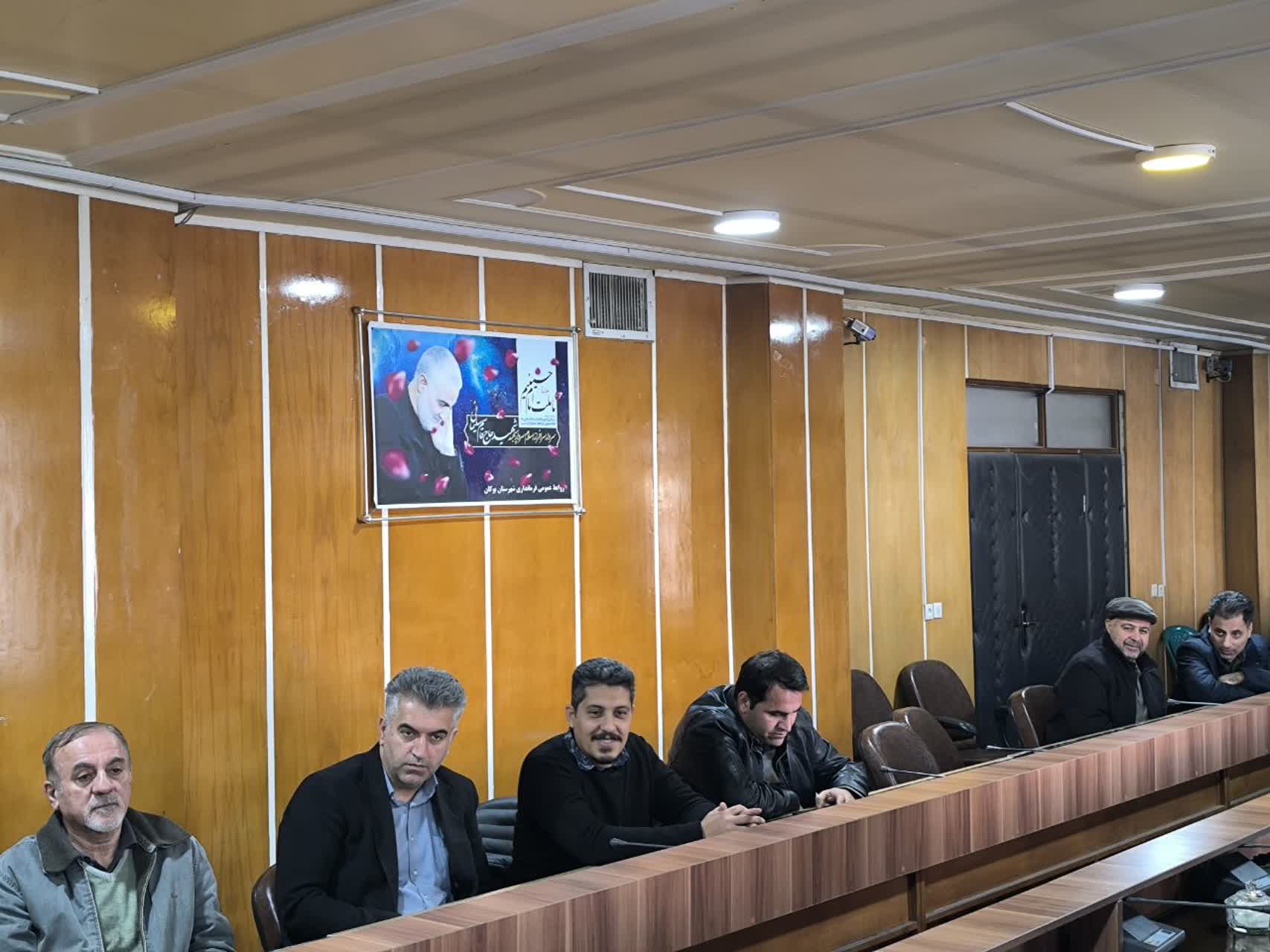 برگزاری جلسه شورای حفاظت از منابع آب